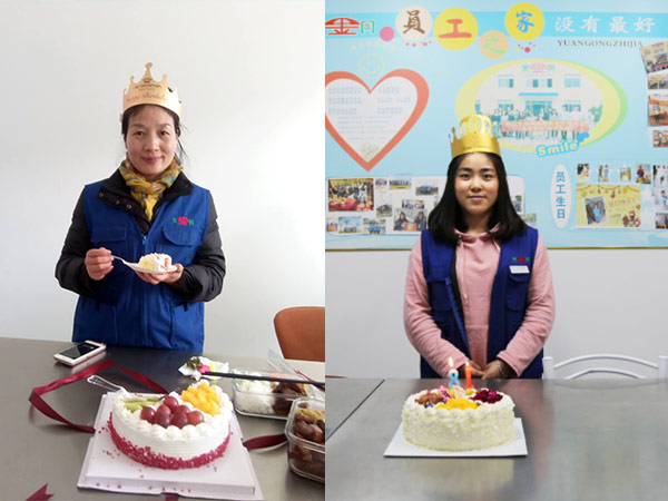 免费的十八款禁用APP金屬人員生日（rì）慶祝