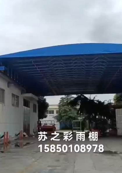 視頻展示