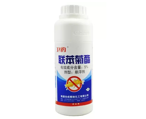聯苯（běn）聚酯