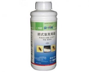 奮（fèn）鬥（dòu）呐